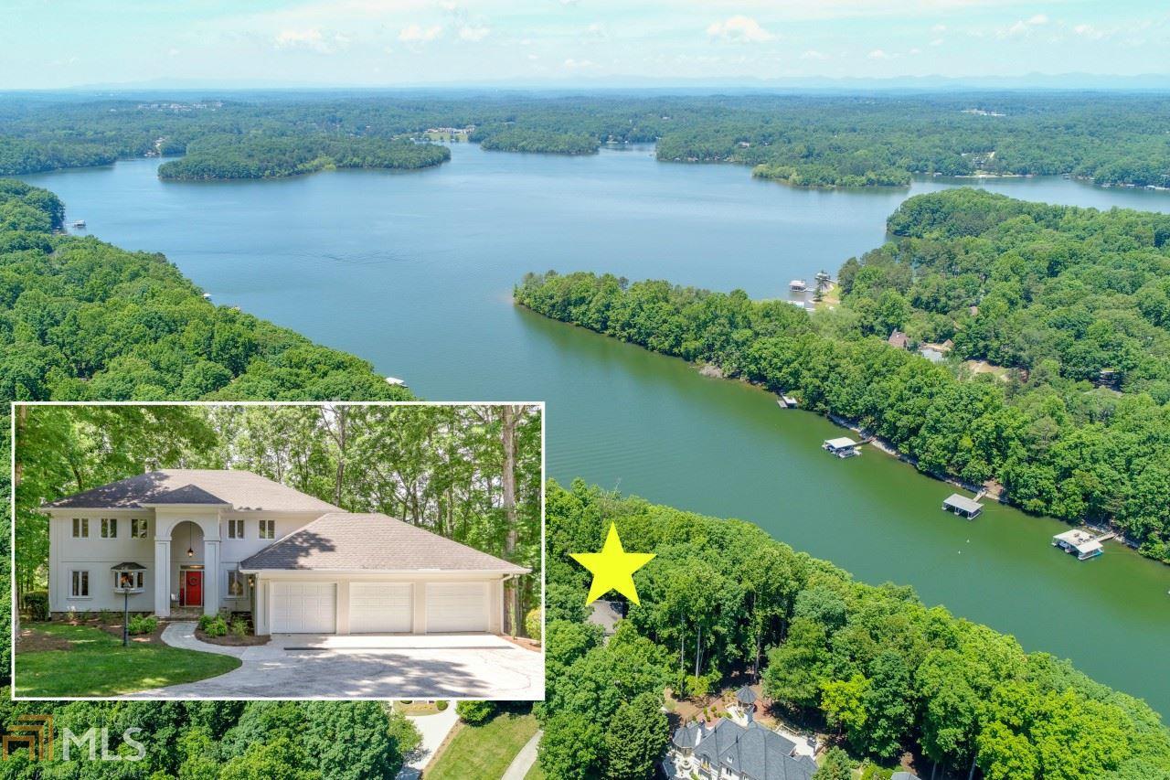 3188 Deep Water Dr - Photo 1 3188 Deep Water Dr - Photo 1