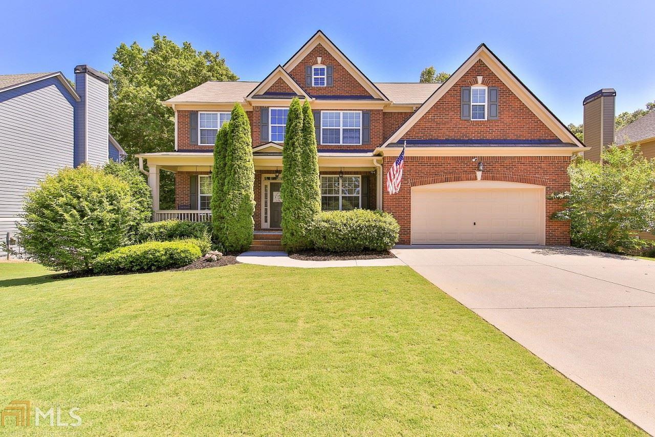 137 Gellmore Ln - Photo 1