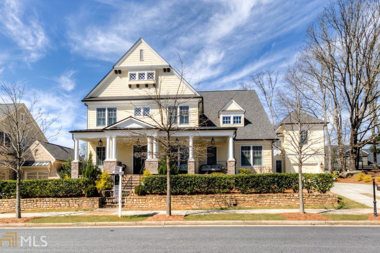 1080 Lee St - Photo 1