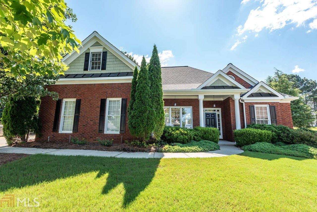 33 Waterstone Way - Photo 1