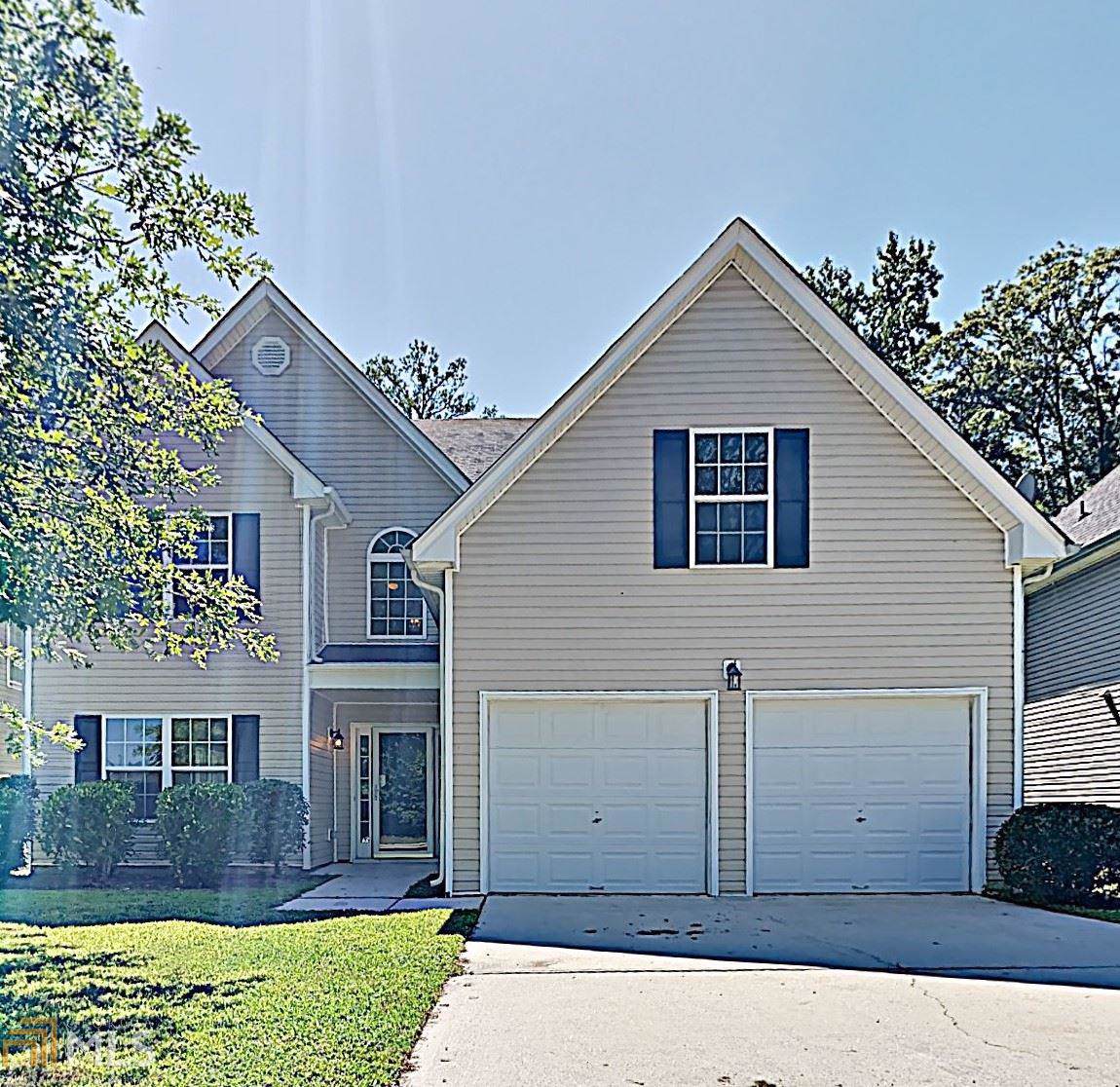 5765 Shoals Place Trl - Photo 1