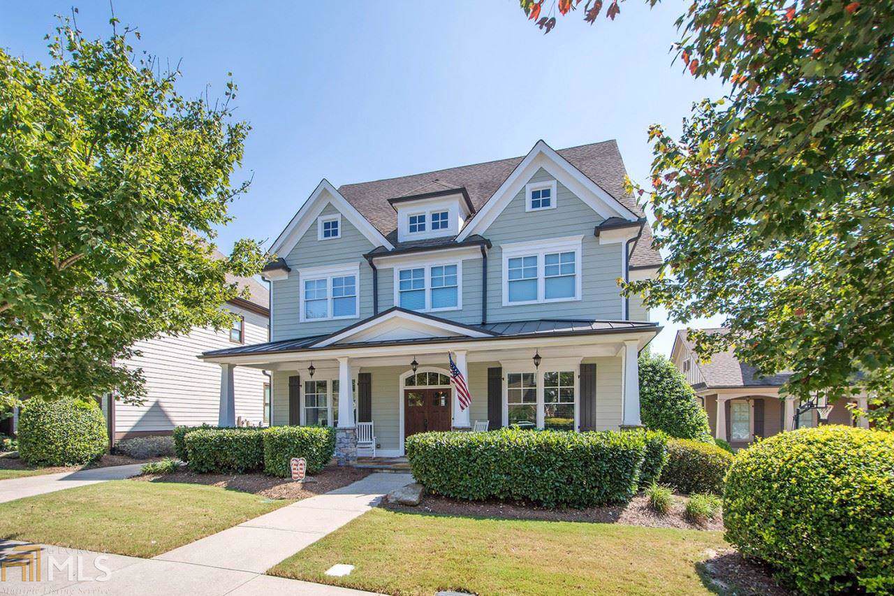 5431 Autumn Flame Dr - Photo 1
