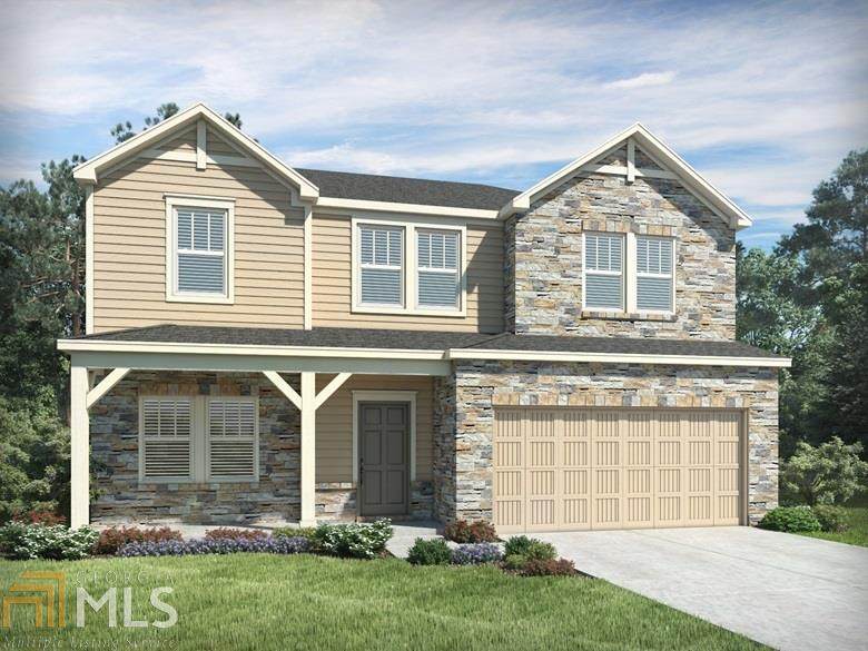 5970 Arbor Green Cir - Photo 1