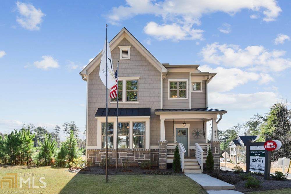 5271 Cloud St - Photo 1