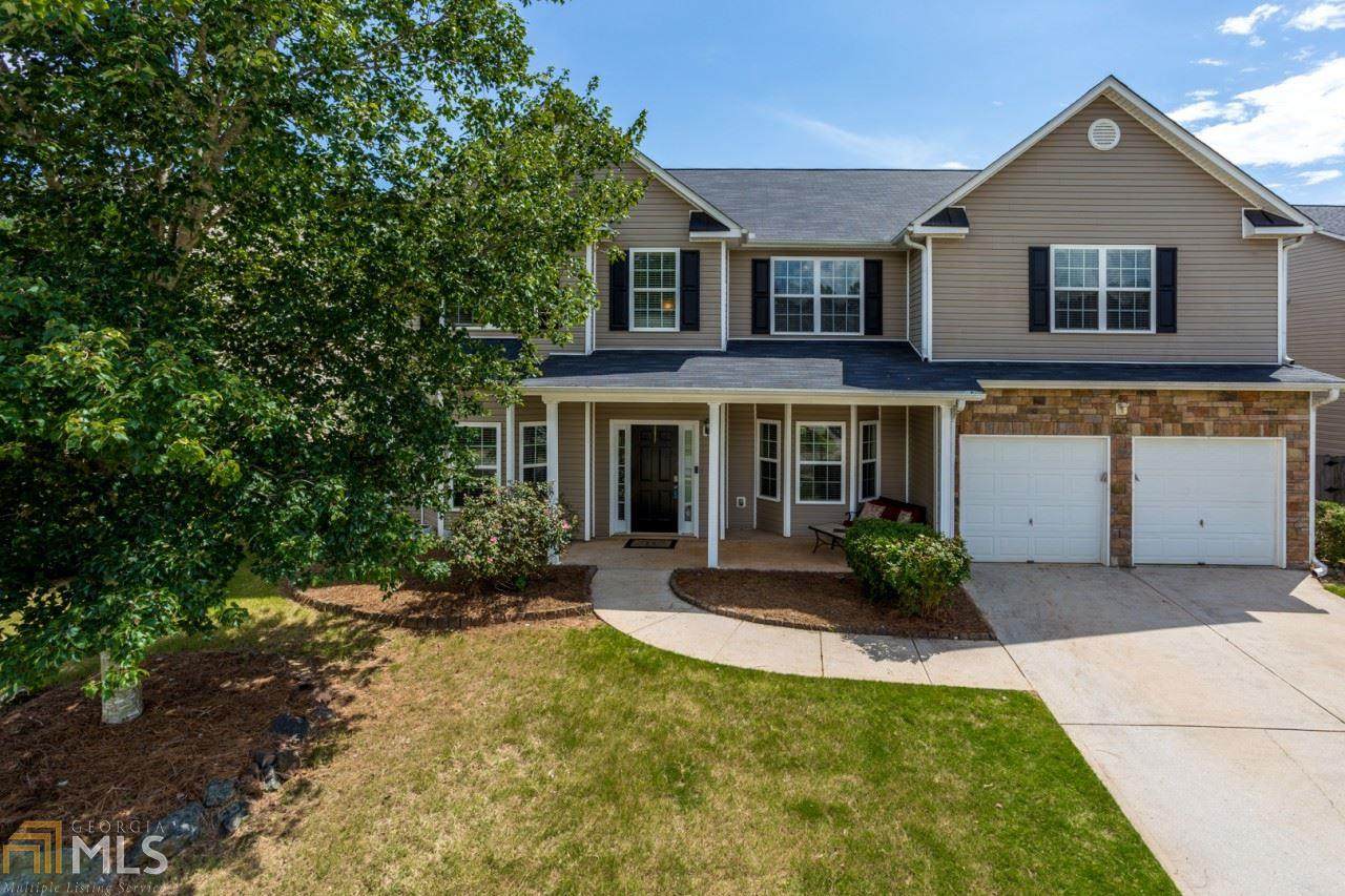 213 Summergate Ln - Photo 1