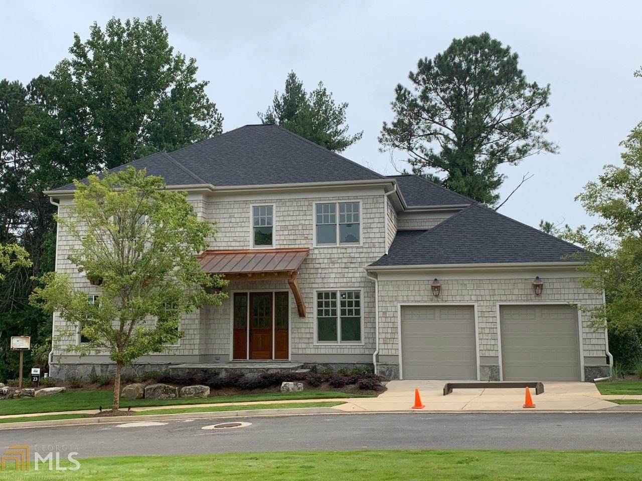 2578 Middle Coray Cir - Photo 1