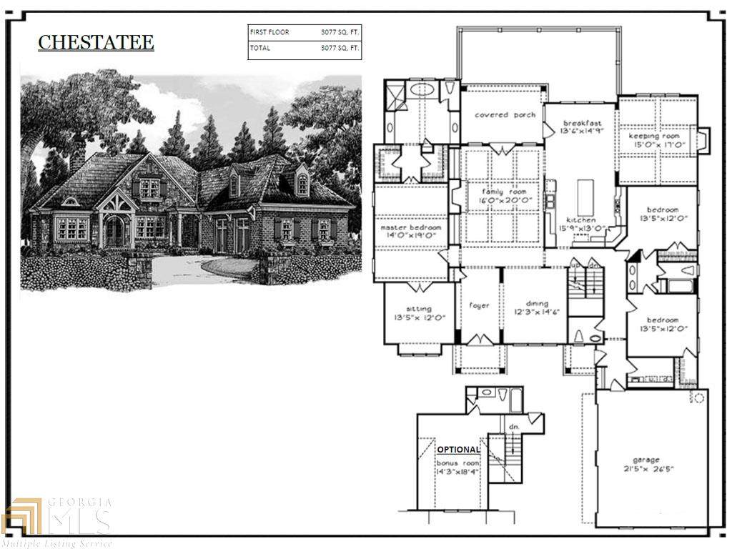 5260 Sandbar Cv - Photo 1