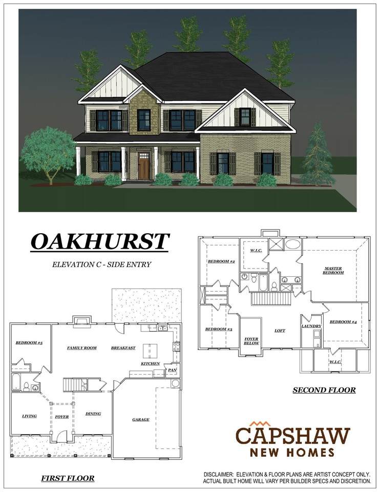 2008 Emily Jane Drive - Photo 1