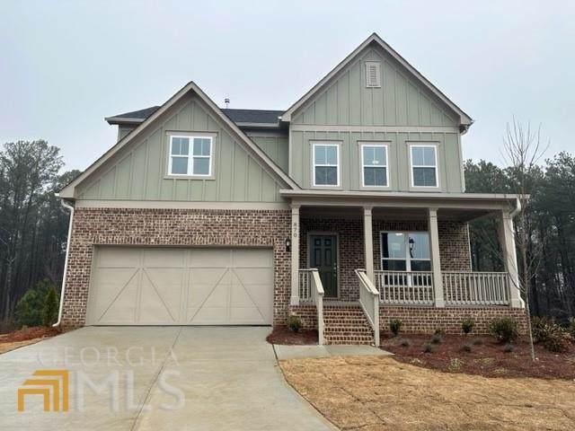 870 Northway Place - Photo 1