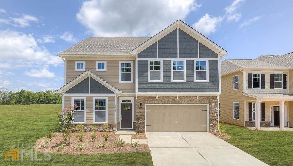 1380 Trident Maple Place - Photo 1