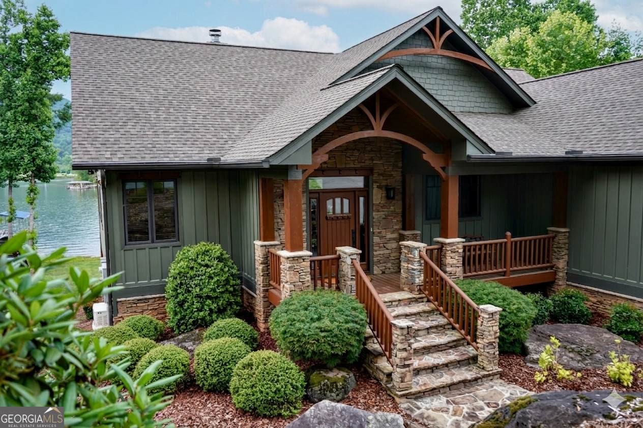 577 Beech Cove Drive - Photo 1