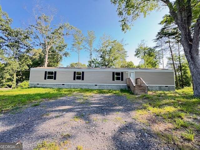 398 Hammontree Drive - Photo 1