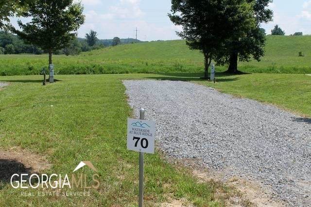 984 Loving Road - Photo 1
