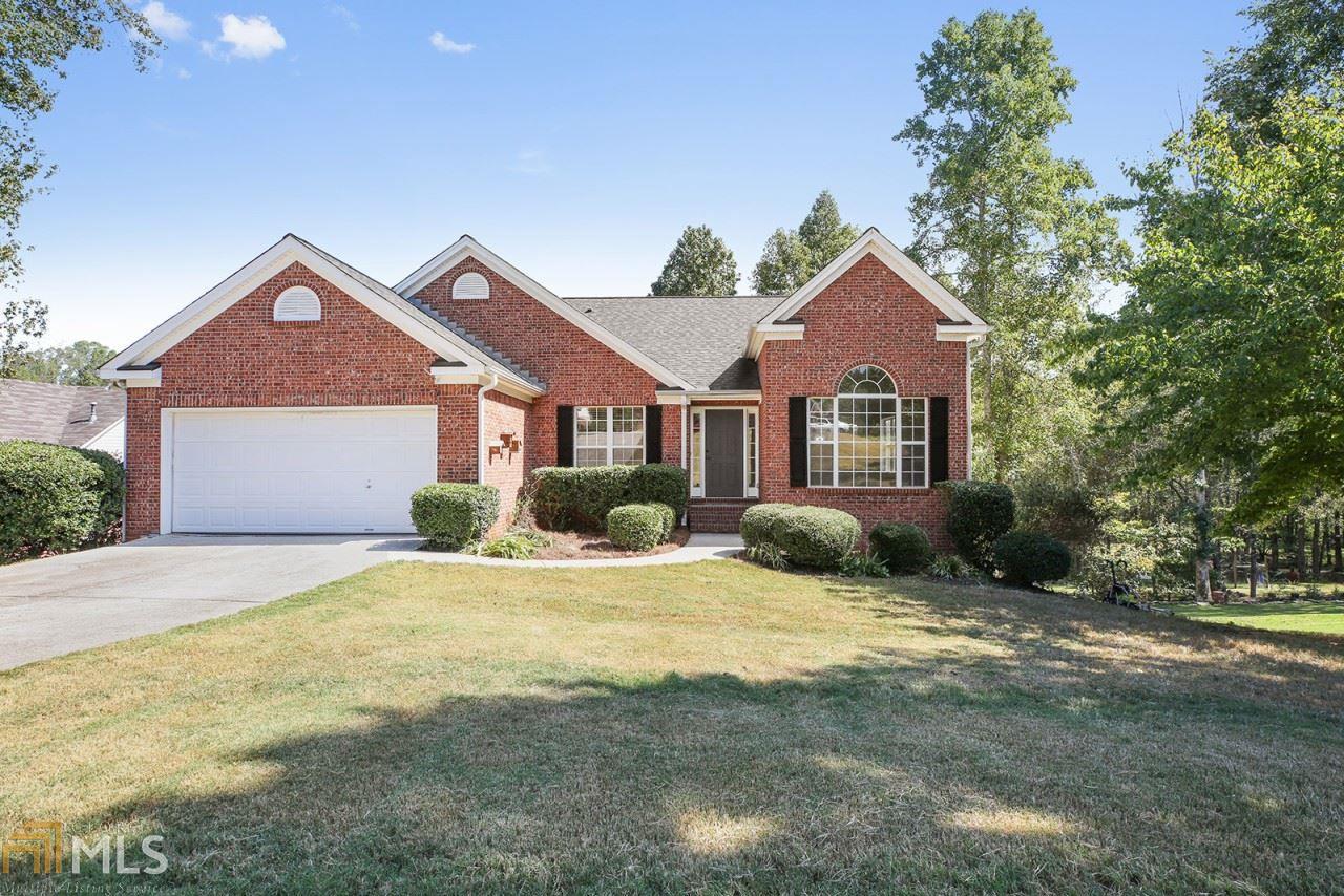 8060 Garden Oak Ct - Photo 1