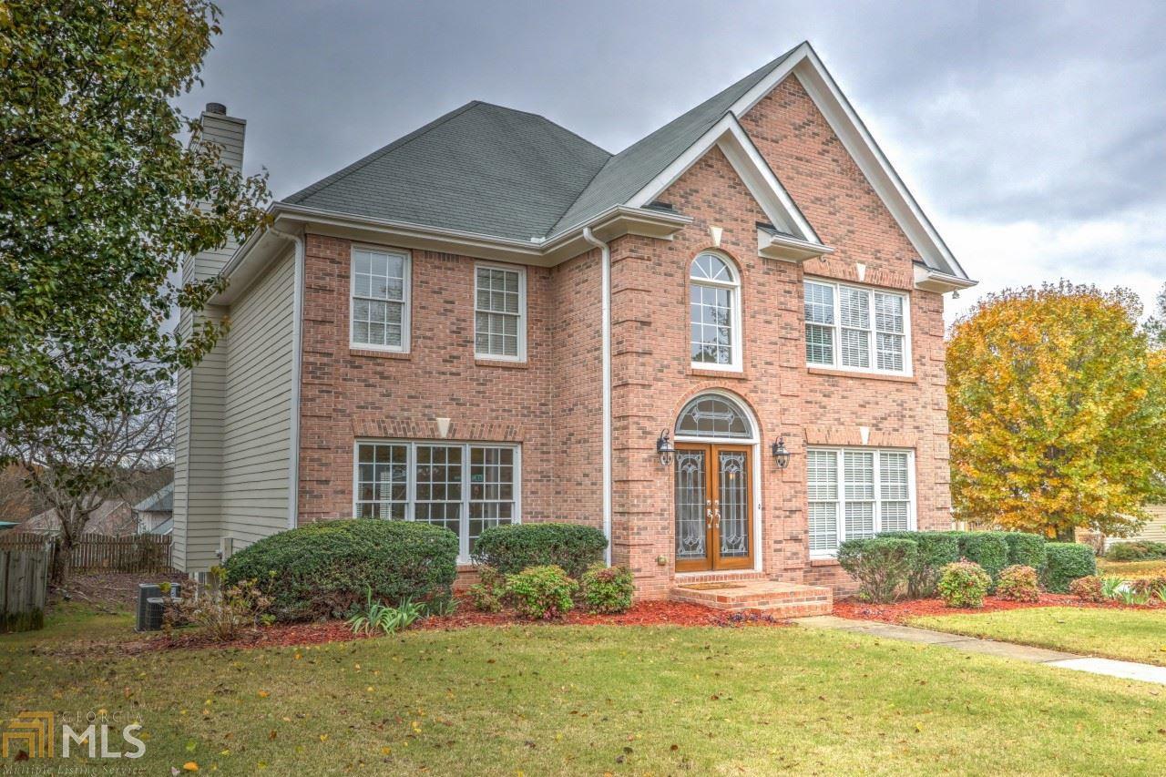 205 Forest Ct - Photo 1
