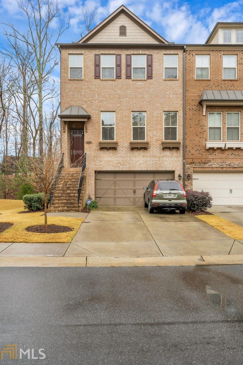 115 Brindle Ln - Photo 1