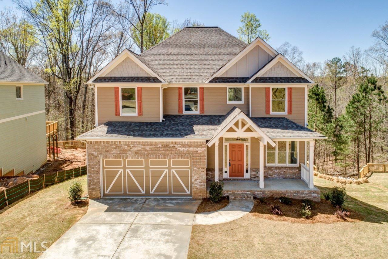 576 Pine Way - Photo 1