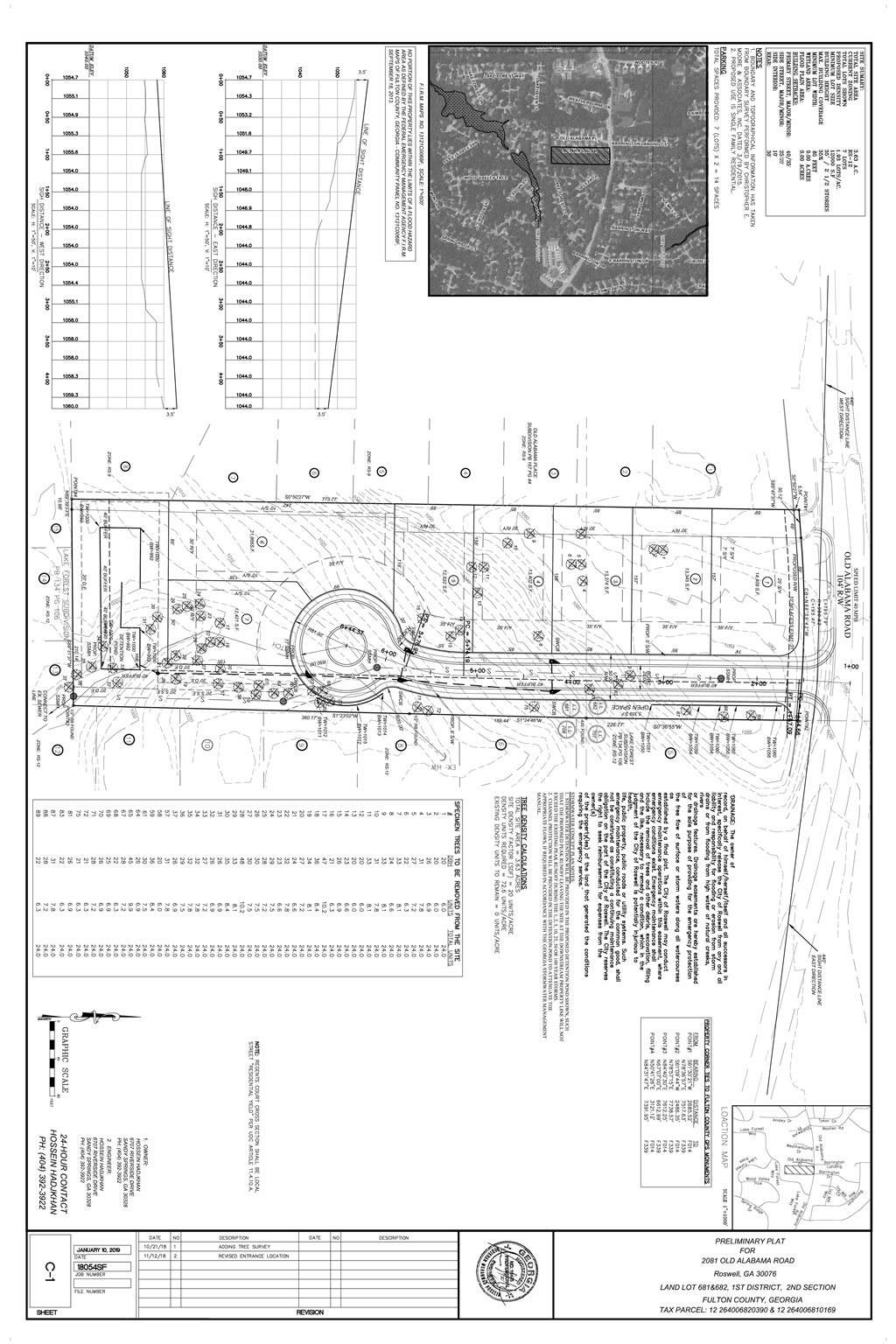 2095 Old Alabama Rd - Photo 1