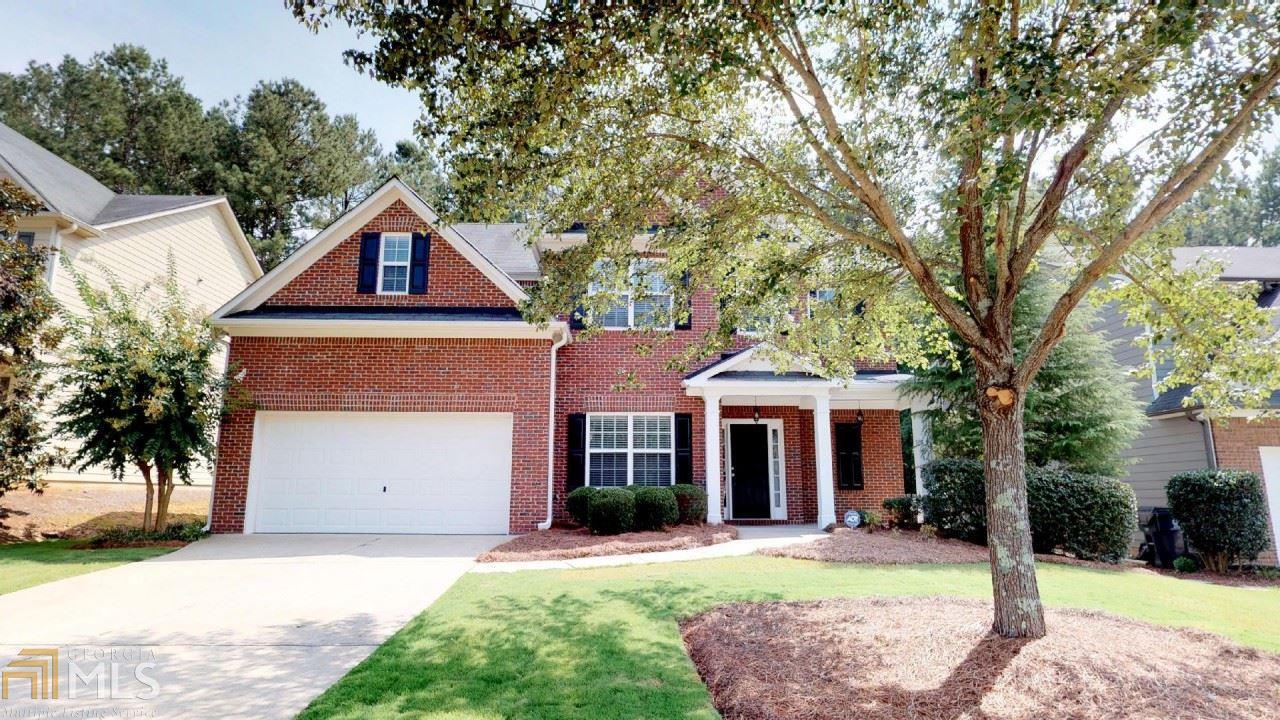 84 Lilyfield Ln - Photo 1