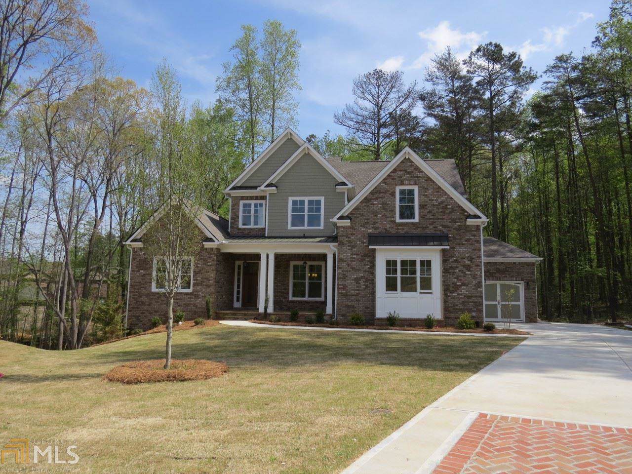 1350 Kings Park Dr - Photo 1