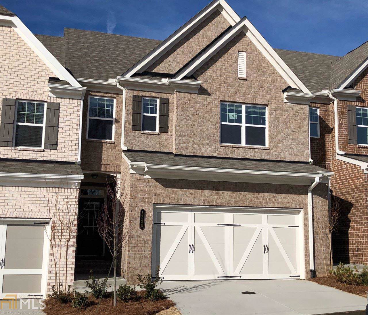 1295 Elderwood Way - Photo 1