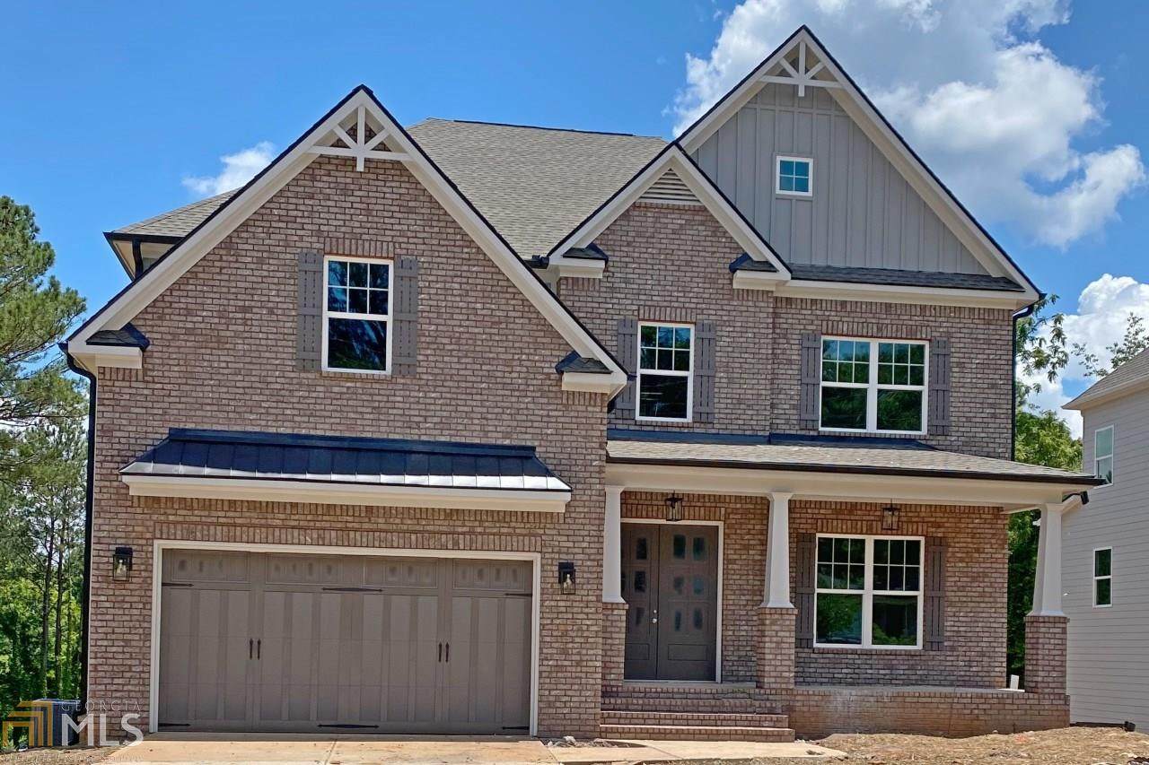 675 Embry Ln - Photo 1