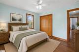 116 Dorothy Lane - Photo 23