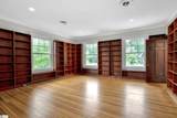 812 Whitner Street - Photo 21