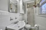 203 Oakwood Drive - Photo 22