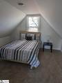 720 Howard Avenue - Photo 33