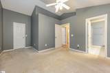 203 Autumnwood Way - Photo 22