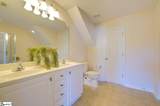108 Ledgewood Way - Photo 22