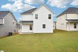 807 Marple Place - Photo 13