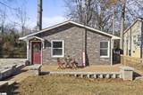 203 Shands Street - Photo 1