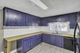 207 Hammett Street - Photo 13