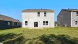 1051 White Willow Drive - Photo 28