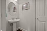 218 Willowgreen Way - Photo 15