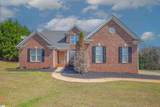 105 Chatim Ridge Court - Photo 1