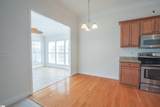 105 Chatim Ridge Court - Photo 14