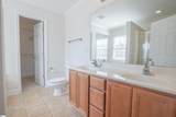 105 Chatim Ridge Court - Photo 23