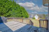 105 Chatim Ridge Court - Photo 32