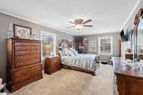 400 Timberlane Road - Photo 12