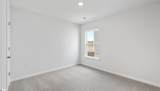 3069 Hickory Ridge Trail - Photo 8