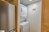 192 Old Boswell Road - Photo 10
