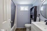 192 Old Boswell Road - Photo 14