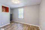 192 Old Boswell Road - Photo 17