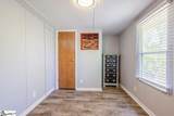 192 Old Boswell Road - Photo 19