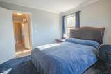 1121 Wingo Road - Photo 19