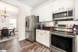 230 Horsepen Way - Photo 10