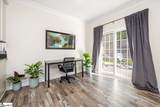 230 Horsepen Way - Photo 11